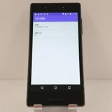 Qua phone QX KYV42 au �֥�å� c17505