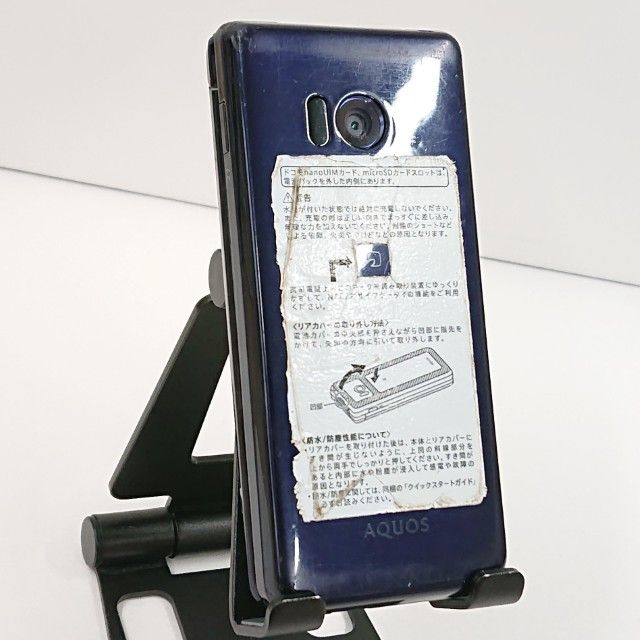 ���������ʡ�AQUOS �������� SH-01J �ɥ��� �֥롼�֥�å� c23104