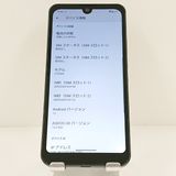 AQUOS wish A103SH SoftBank ���㥳���� c19963