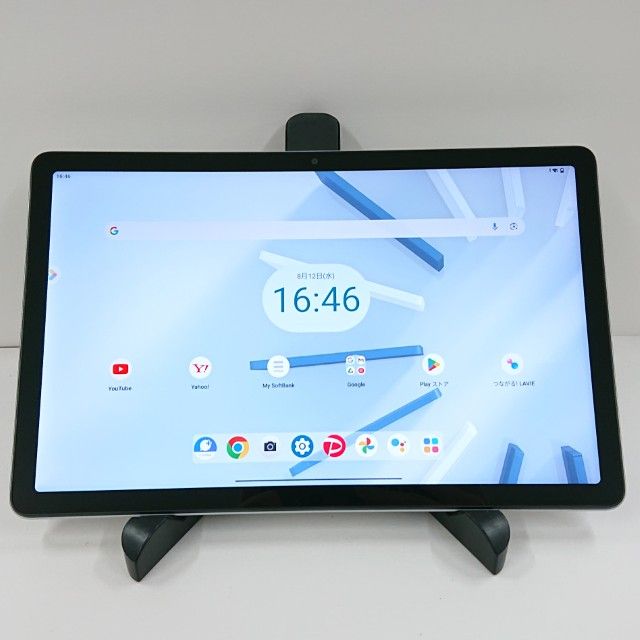 Lenovo TAB7 A301LV SoftBank ���쥤�����ۥ磻�� c21994