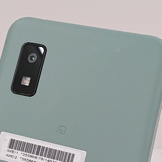 AQUOS wish A104SH Y!mobile ���꡼�֥��꡼�� c19846