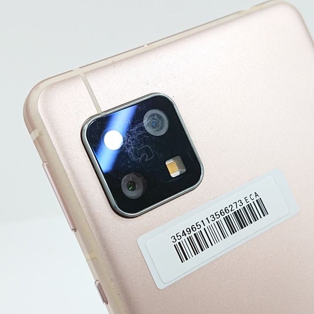 AQUOS sense5G SH-53A ɥ 饤ȥåѡ c13905