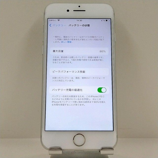 iPhone7 32GB �ɥ��� ����С� c22435