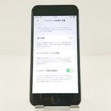 iPhoneSE ��2���� 64GB au �ۥ磻�� c19196