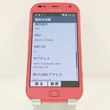 �餯�餯���ޡ��ȥե��� F-42A �ɥ��� �ԥ� c20308