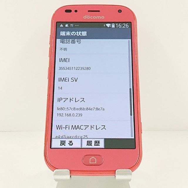 �餯�餯���ޡ��ȥե��� F-42A �ɥ��� �ԥ� c20308