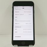 iPhoneSE ��2���� 64GB SIM�ե꡼ �֥�å� c22190