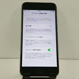 iPhoneSE ��3���� 64GB �ɥ��� �������饤�� c23252