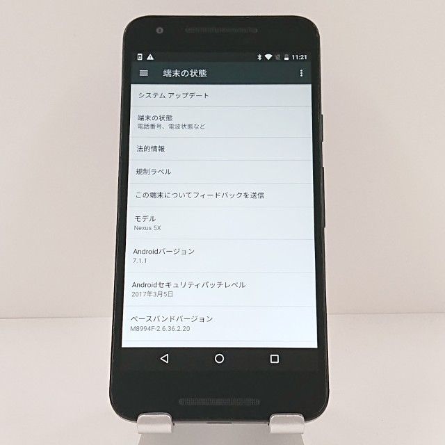 Nexus 5X �ɥ��� �����ܥ� c19141