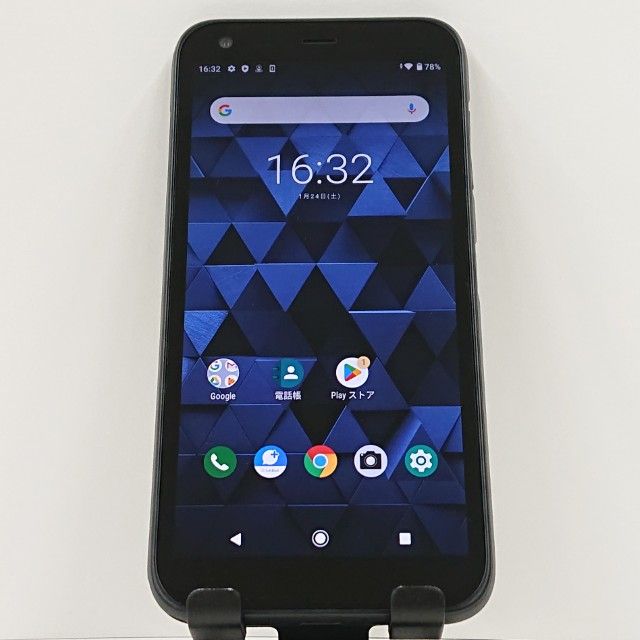 DIGNO G 901KC SoftBank �֥�å� c16527