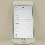 iPhone8 64GB �ɥ��� ����С� c23208