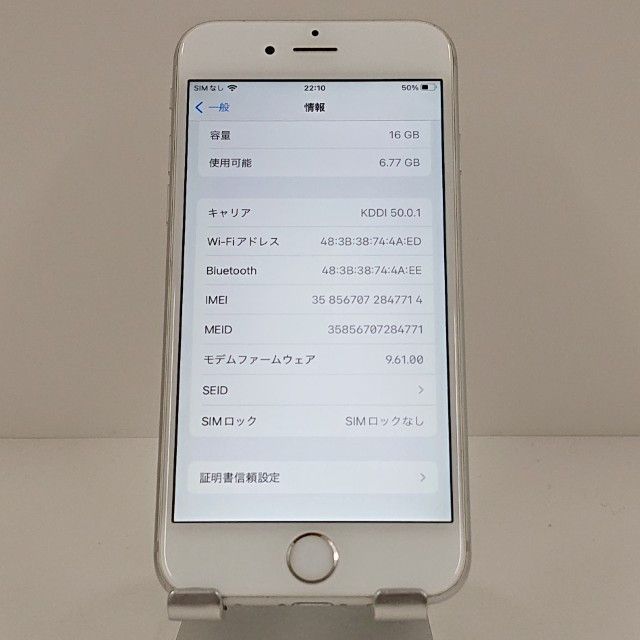 iPhone6s 16GB SIM�ե꡼ ����С� c17921