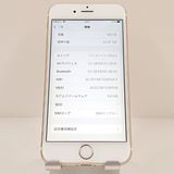 iPhone6s 64GB au ������� c19866