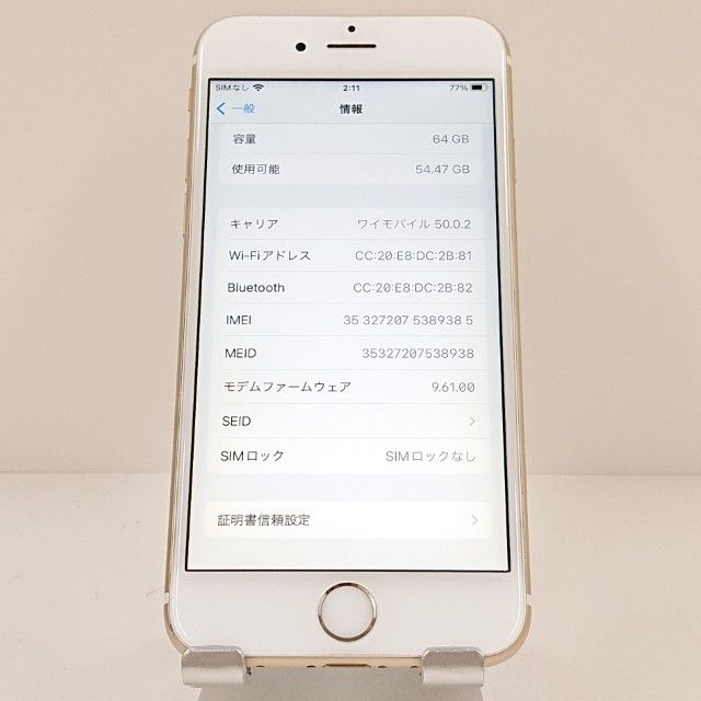 iPhone6s 64GB au ������� c19866
