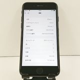 iPhone7 128GB �ɥ��� �����åȥ֥�å� c19049