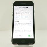 iPhoneSE ��2���� 64GB �ɥ��� �֥�å� c17757