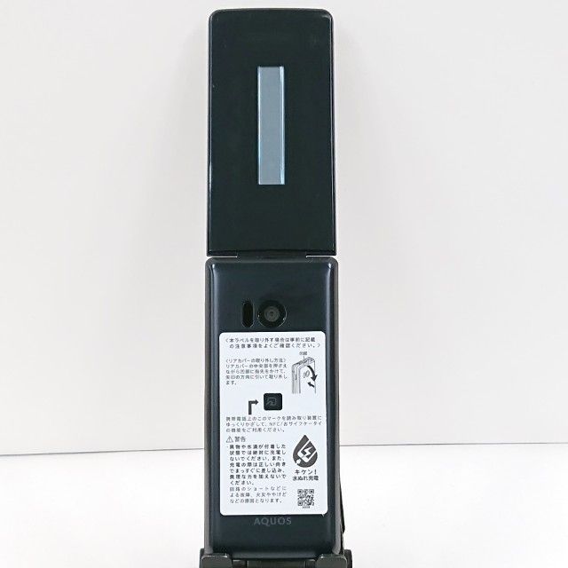 AQUOS �������� SH-02L �ɥ��� �֥�å� c22639