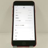 iPhoneSE ��2���� 64GB �ɥ��� ��å� c23338