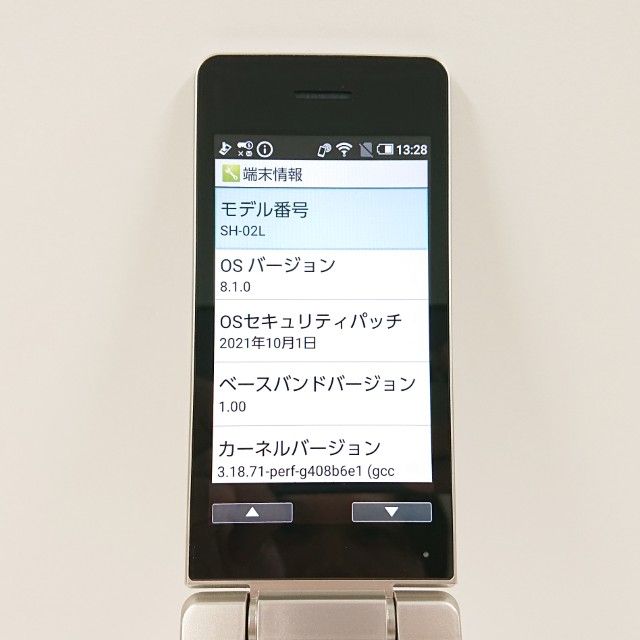 AQUOS �������� SH-02L �ɥ��� ������� c21456