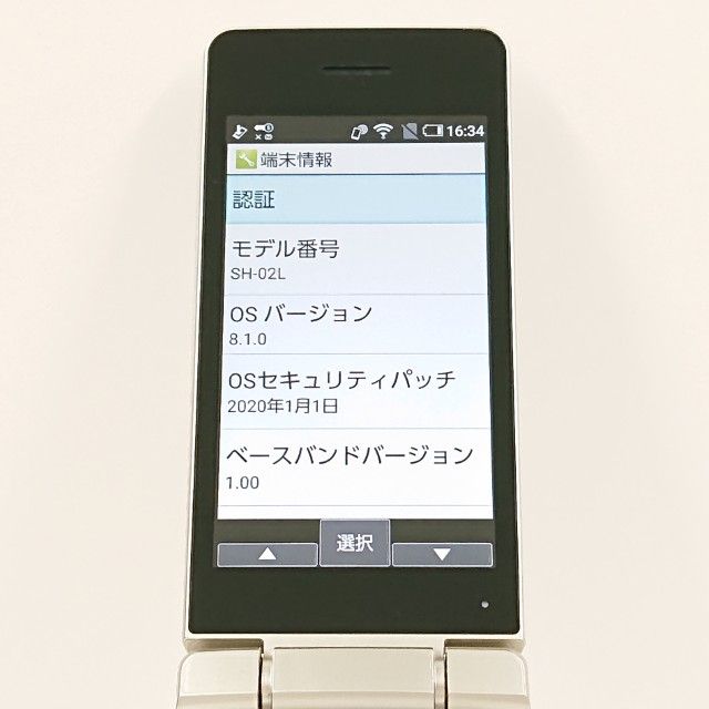 AQUOS �������� SH-02L �ɥ��� ������� c19535