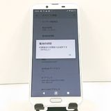 AQUOS sense2 SH-01L �ɥ��� ���륭���ۥ磻��   c19429