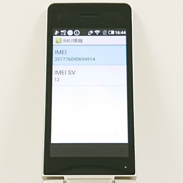 AQUOS �������� SH-02L �ɥ��� ������� c21458