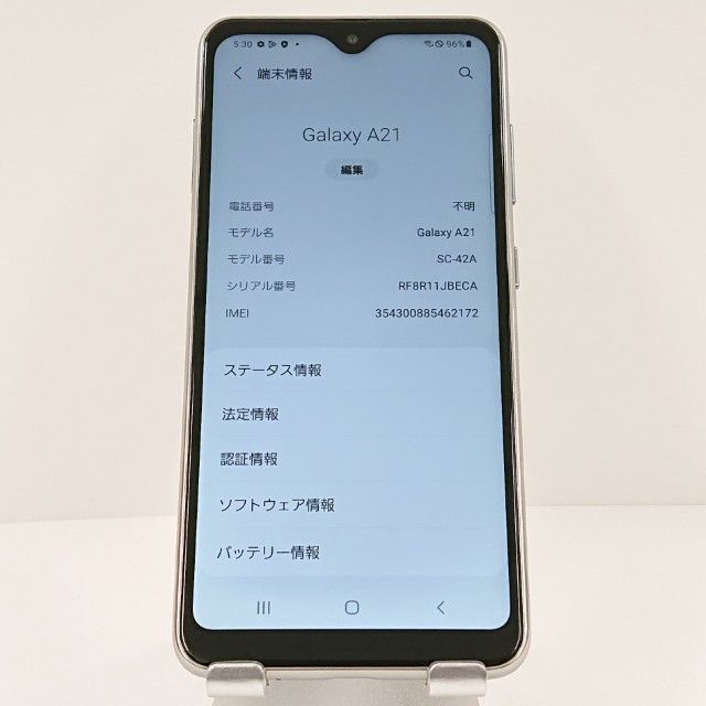 Galaxy A21 SC-42A �ɥ��� �ۥ磻�� c18692