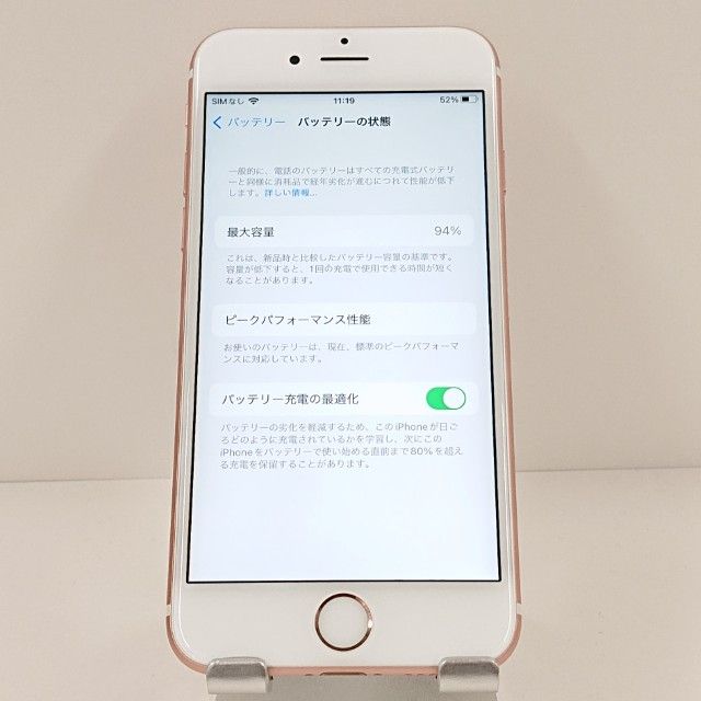 iPhone6s 64GB SoftBank ������������� c19084