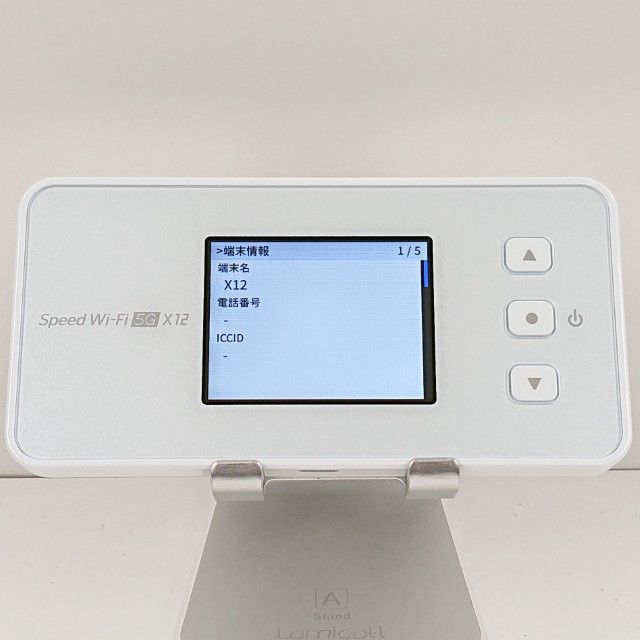 Speed Wi-Fi 5G X12 NAR03 au �������ۥ磻�� c22036