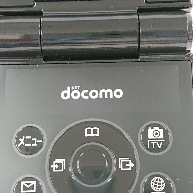 P-smart �������� P-01J �ɥ��� �֥�å� c20806