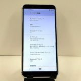 AQUOS sense3 basic 907SH SoftBank ����С� c22509