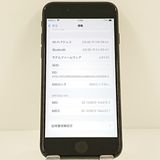 iPhoneSE ��2���� 64GB au �֥�å� c18898