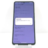 AQUOS R8 pro A301SH SoftBank �֥�å� c19459