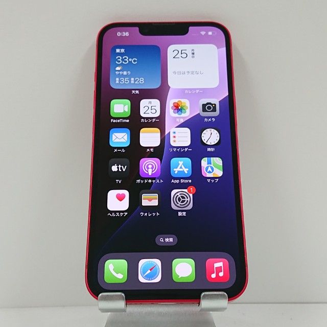 iPhone14 128GB au å c14236