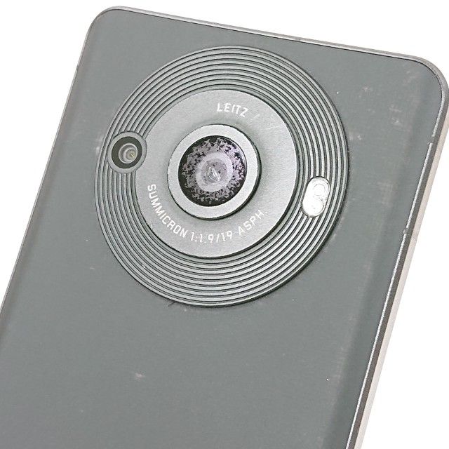 AQUOS R8 pro A301SH SoftBank �֥�å� c19457