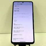 AQUOS R7 A202SH SoftBank �֥�å� c21649