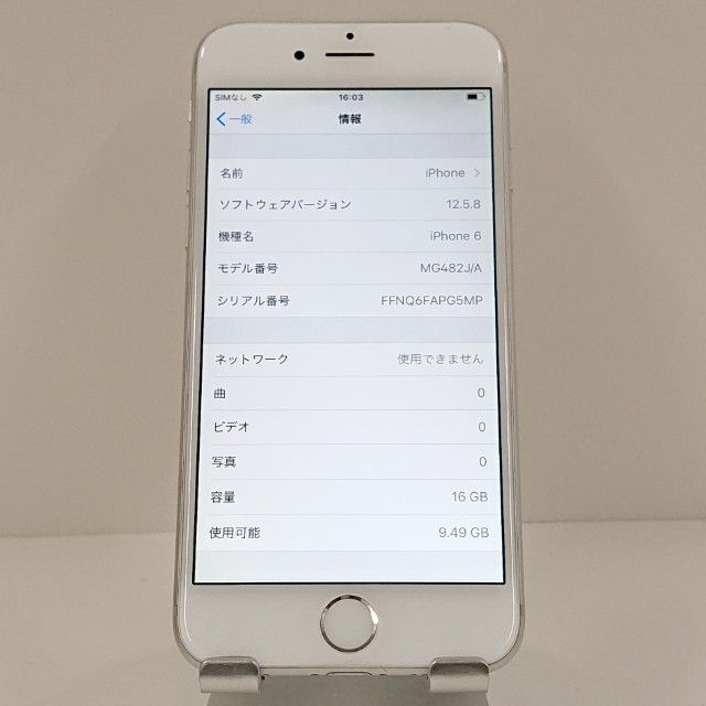 iPhone6 16GB SIM�ե꡼ ����С� c18624