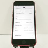 iPhoneSE ��3���� 64GB �ɥ��� ��å� c20024