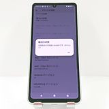 AQUOS sense8 SH-54D �ɥ��� �ڡ��륰�꡼�� c17268