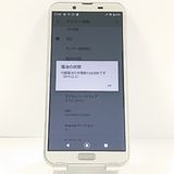 AQUOS sense2 SH-01L �ɥ��� �����ѥ󥴡���� c21990