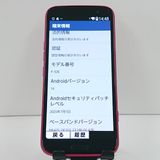 �餯�餯���ޡ��ȥե��� F-53E �ɥ��� �ԥ� c21821
