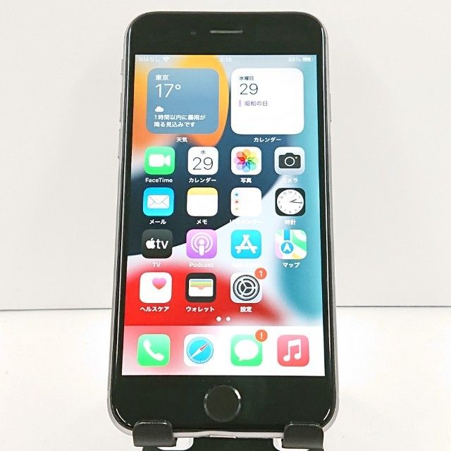 ムスビー｜iPhone6s 32GB SIMフリー スペースグレイ c19348【iPhone6s
