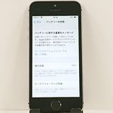 ���������ʡ�iPhoneSE 16GB SIM�ե꡼ ���ڡ������쥤 c21129