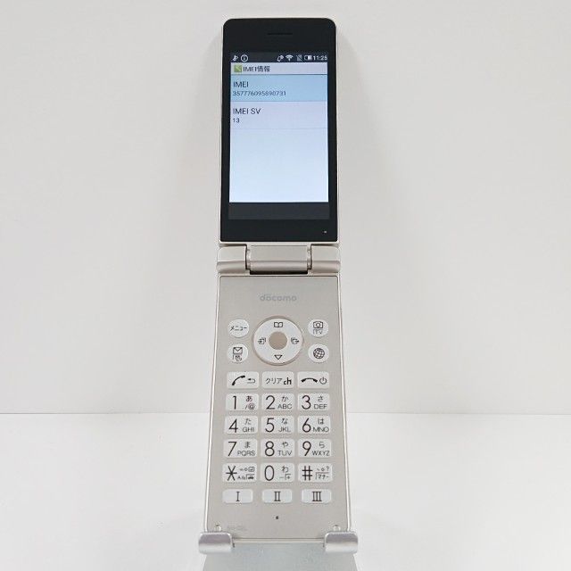 AQUOS �������� SH-02L �ɥ��� ������� c19673