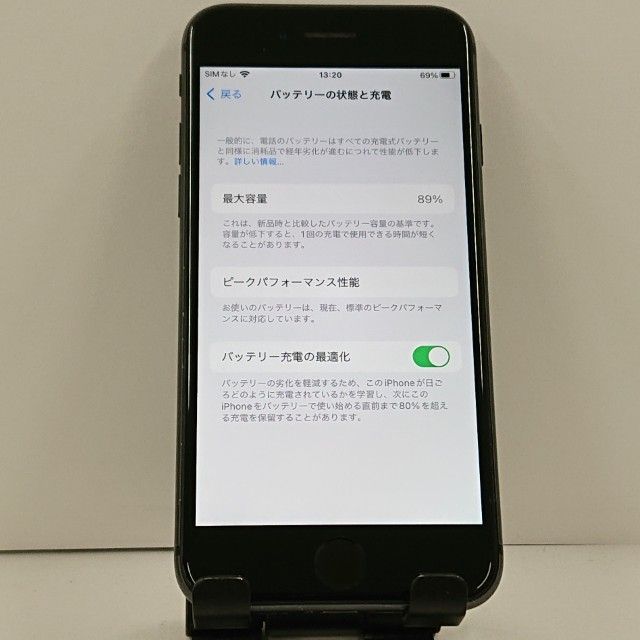 iPhone8 64GB �ɥ��� ���ڡ������쥤 c23313