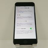 iPhoneSE ��2���� 64GB �ɥ��� �ۥ磻�� c18438