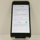 iPhone7 32GB SIM�ե꡼ �֥�å� c18703