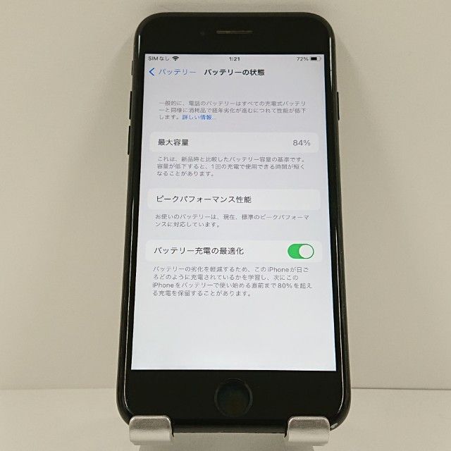 iPhone7 32GB SIM�ե꡼ �֥�å� c18703