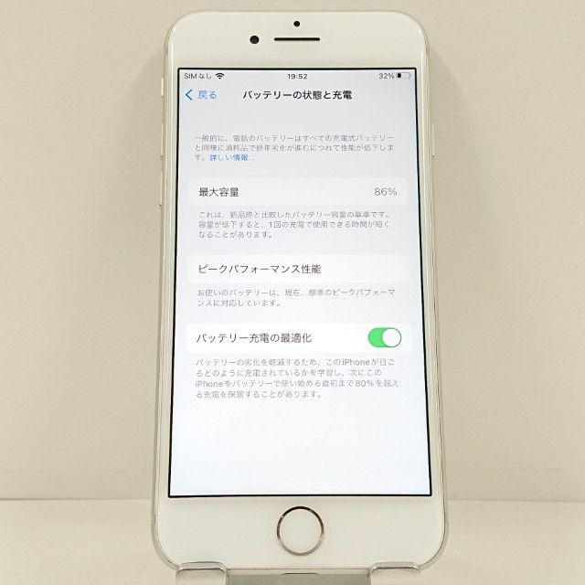 iPhone8 64GB �ɥ��� ����С� c23208