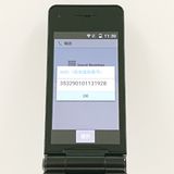 P-smart �������� P-01J �ɥ��� �֥�å� c20221